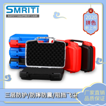 Large and small plastic toolbox hardware maintenance portable instrument equipment box PP industrial products moisture-proof safety box