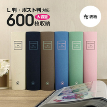 Japan six-inch album Book 6-inch insert photo album large-capacity commemorative book collection baby growth record book