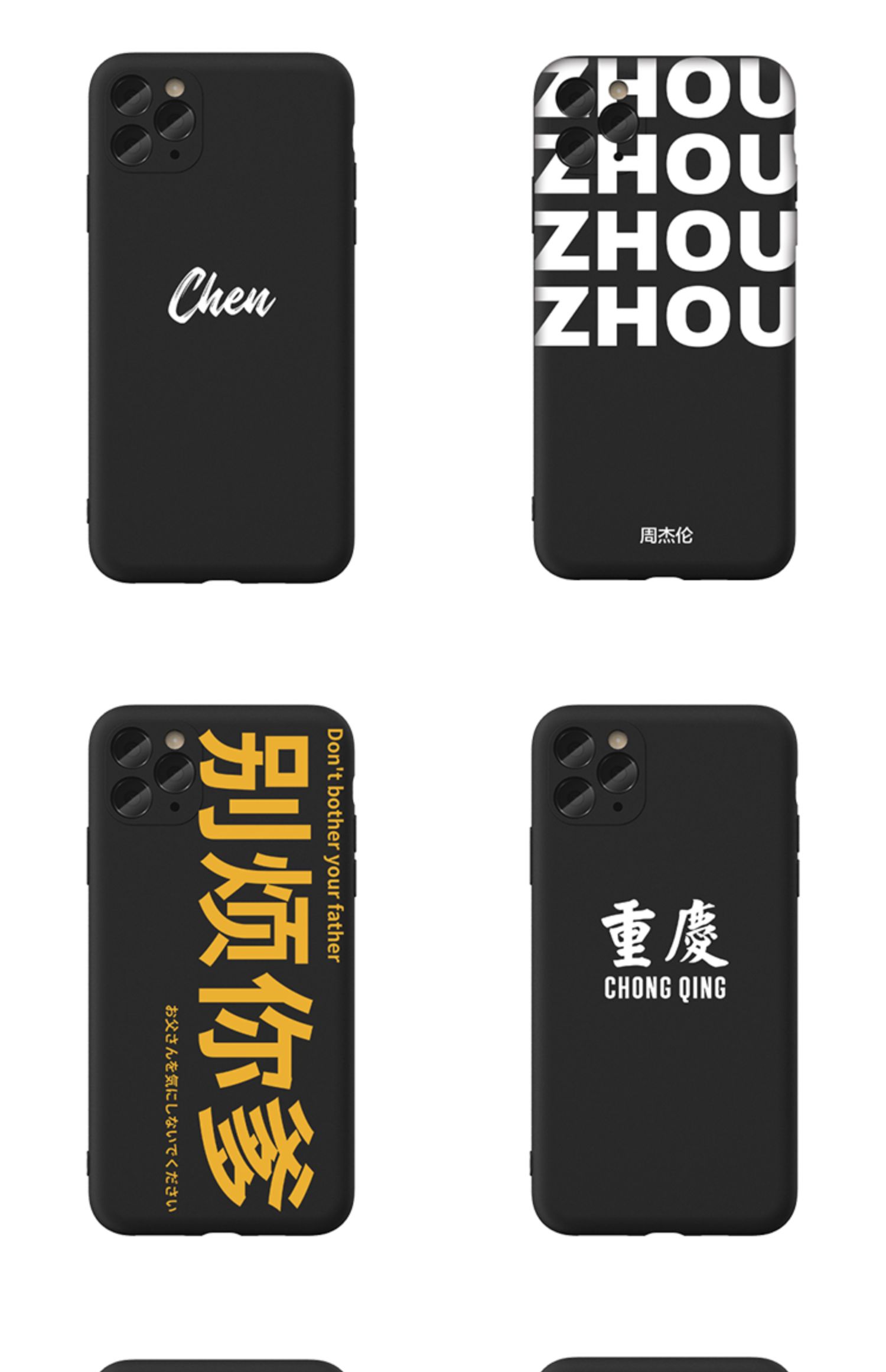 行手机壳懒得说话iphone13全包软个性图片12pro文字情侣定制xsmax