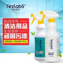Texler Cleaner Bathroom dirt Remover Flagship Kitchen Powerful heavy oil remover Cleaning agent combination set