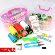 Handmade large needlework box set household 10 portable tools mini sewing thread sewing needle and thread