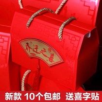 Large move New House handbag paper bag gift box new home completed housewarming happy box new house gift bag