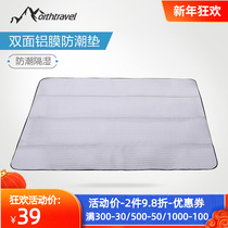 Outdoor picnic mat moisture-proof mat Outdoor portable aluminum foil mat mat storage camping park lawn beach mat