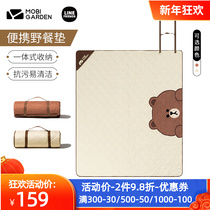 Mugao flute picnic mat mat mat outdoor portable LINEFRIENDS moisture-proof mat storage camping park mat