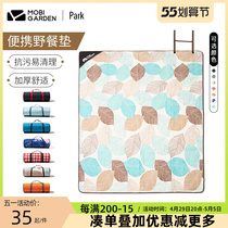 Pastoral Flute Picnic Cushion Anti-Damp Cushion Thickened Waterproof Outdoor Portable Contained Camping Park Lawn Beach Mat