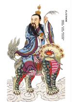 Taoist Six Emperors Series Qinghua Emperor Taiyi saves Suffering Tianzun Statue Qingxuan God Statue Tianzun Taiyi Statue Photo