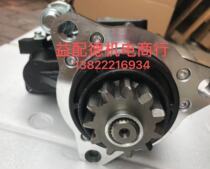 Cummins NT855 Starter 4078512 5284083 2871252 Motor M11 3103914