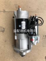 VOLVO VOLVO EC360 330 460B EXCAVATOR STARTER M009T82171 MOTOR 11127679