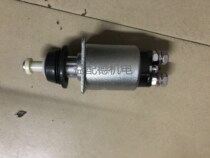 Scania starter 0001371006 Motor 1357709 2290SCANIA24V11 Gear switch