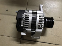 11SI generator Liugong LG225-7 4BT3 9 Cummins engineering machinery 3972731 24V45A