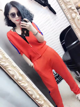 Summer ice silk knit cardiovert casual sports suit womens summer 2022 new Korean version fashion foreign air long pants two sets