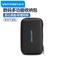 Veeam Headphones Data Cable Organizer Bag Mini Charger USB Disk Data Cable Bluetooth Portable Bluetooth Cover