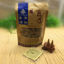 Lagrong gallic smoke supply for down-back-back tower chambergine cone fragrant natural Tibetan incense sending cursive paper