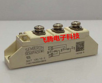 SEMIKRON new Ximenkang SCR module SKKT106 12E SKKT106 16E