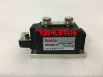 MTC350A1600V MTX350-16-14-12 Shanghai Shanshe Thyristor Soft Start SCR Module