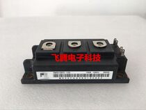 2MBI100S-120 2MBI100N-120 2MBI100NB-120 original imported disassembly IGBT module