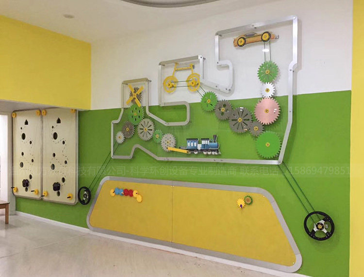 幼儿园小学科学实验室探索发现环创齿轮演示墙面装饰 机械齿轮墙