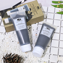 Pleasant Wood Origin Origins Clay Dolls Mineral Clay Pores Net Overdraft Deep Cleaning Mask New 75ml