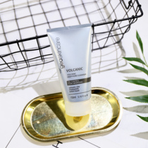 New West Mystery Volcanic Rock Mud Deeply Shrinkage Deep Shrinkage Pores Control Oil Moisturizing (with Chinese Paste)