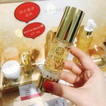 Spot Japanese gold leaf one KINKA gold warm gold foil gold nanohigh moisturizing fine China liquid pregnant women apply 33ml