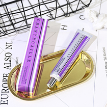 Chanteaille Chancery sunscreen isolation cream light bottom makeup 50g moisturizing flawless base makeup front milk SPF15