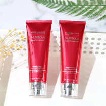 New elegant Poetry Landab Bright Red Pomegranate Foam Finish two-in-one washed face milk moisturizes 125ml New Years Eve gift