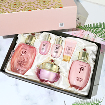 South Korea Tax-free WHOO Rear Arches Enjoy water and water Milk Face Cream Three Sets Boxes Moisturizing Nourishing Holiday Gifts