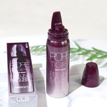 South Korea NEOGEN Nichen to Horniness Mousse Facial Woman Gentle Deep Clean 80ml Zhang Shaohan Tongtong