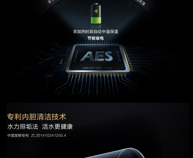QQ Picture 20180531222907_11.jpg
