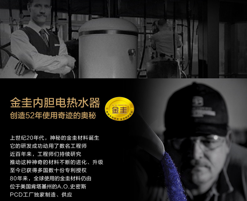 QQ Picture 20180531222907_03.jpg