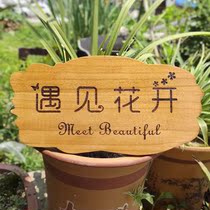 Outdoor waterproof wooden sign custom garden garden decoration sign farm sign kindergarten school tree adoption sign