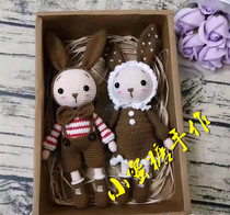 Handmade DIY crochet doll 5 couple rabbit electronic illustration tutorial cute doll doll popular new recommendation