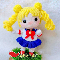 Handmade DIY crochet wool doll 177 beautiful girl Chinese electronic illustration tutorial cute doll doll