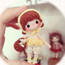 Handmade DIY crochet wool doll 161 chicken girl Chinese electronic illustration tutorial cute doll doll