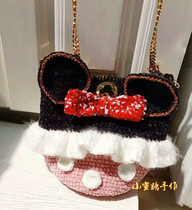 Handmade DIY crochet bag 15 Mickey Minnie bucket chain bag electronic Chinese illustration tutorial popular new