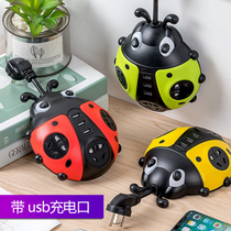 Insect cartoon row plug with USB cute plugboard student dormitory creative multi-functional personality household electric socket