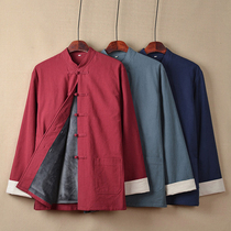 Thick cotton linen Tang mens coat autumn and winter plus velvet fathers Chinese style warm coat middle-aged and elderly