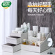 Cosmetic storage box drawer type large finishing lipstick brush skin care dormitory dressing table desktop rack Cosmetic storage box drawer type large finishing lipstick brush skin care dormitory dressing table desktop rack