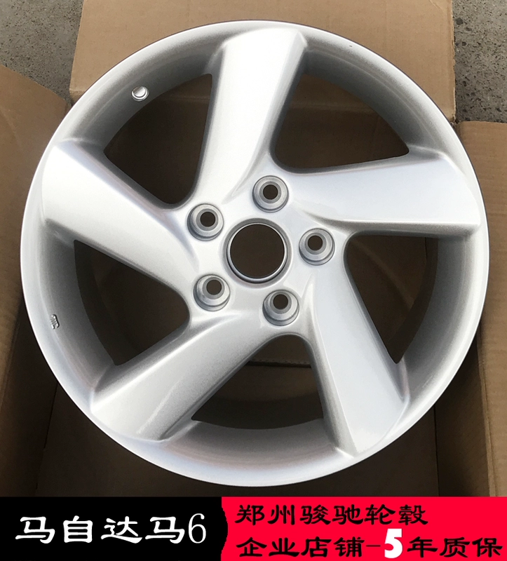 16 inch Mazda cũ ngựa sáu bánh xe trung tâm Rui cánh sao 骋 Anke Sela 16 inch ngựa sáu bánh xe hub nhôm vòng vòng thép