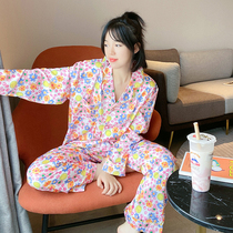 Smiling face sunflower cardigan long-sleeved trousers cute sweet ice silk pajamas female autumn Korean casual home service