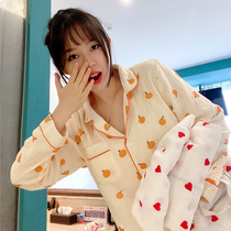 Orange Sleeping Dressing Woman Spring Autumn Long Sleeve Pure Cotton Double Layer Gauze Baby Cotton Sun Series Suit Cute Easy House Clothing
