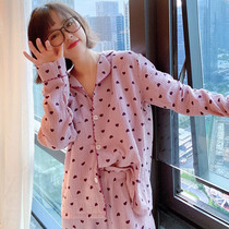 Love pajamas womens spring and Autumn cardigan long sleeve cotton double gauze summer thin moon clothes home clothes set
