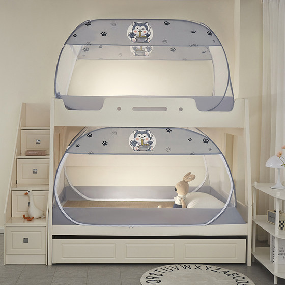 Mother and child bed 1.5 meters mosquito net yurt student dormitory 0.9 meters top and bottom zippers without installation high and low bed square roof
Mother and child bed 1.5 meters mosquito net yurt student dormitory 0.9 meters top and bottom zippers without installation high and low bed square roof