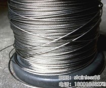 304 stainless steel multi-strand soft steel wire rope diameter 0 8mm hanging small sign for use