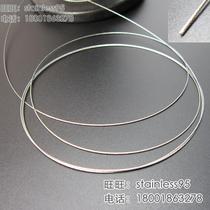0 6mm304 stainless steel wire rope 7 * 7 49 strands of fine wire rope stainless steel wire rope diameter 0 6mm