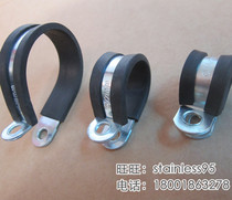With strip clamp even rubber clamp R type hoop clamp 6 8 10 12 14 16 18 20 22 25mm