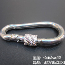 201 M10 stainless steel spring hook with lock stainless steel spring hook with cap safety buckle length 10*100mm