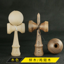 Japan kendama kendama entry professional game Adult skill ball Sun Moon ball Sword ball traditional toy