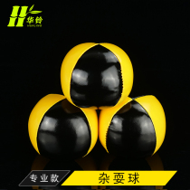 Juggling props Hand skill ball Clown warm-up performance Juggling ball hand throw ball Acrobatic props hand skill ball circle stick