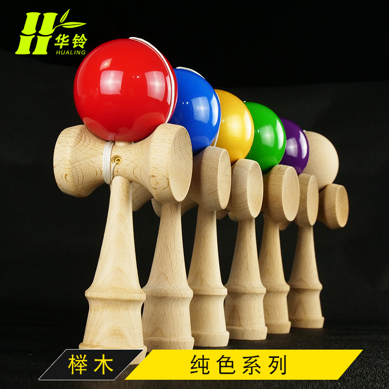 Kendama Kendama Japanese sword jade entry sword ball game children's adult skill ball sun moon Japanese ball